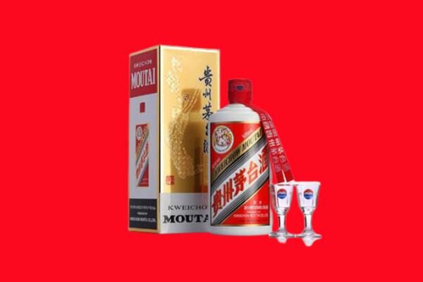 娄底涟源市回收茅台酒