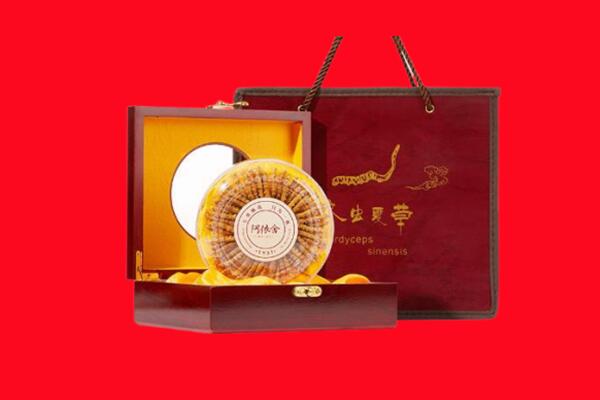 娄底涟源市回收冬虫夏草.jpg