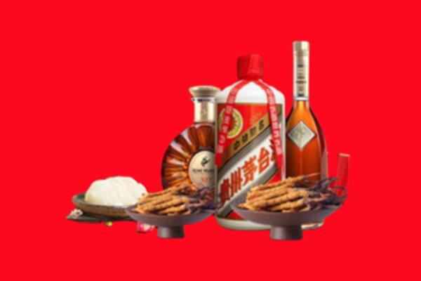 娄底涟源市礼品回收.jpg