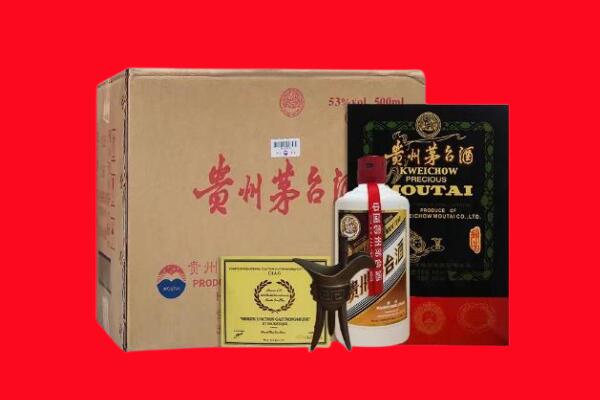 娄底涟源市剑南春周边回收