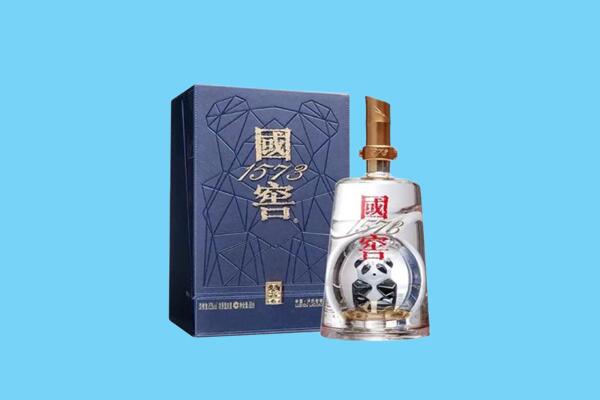 娄底涟源市回收国窖1573