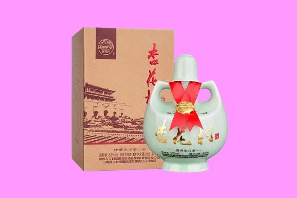 娄底涟源市回收杏花村