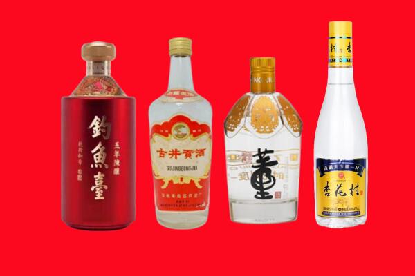 娄底涟源市回收老酒.jpg